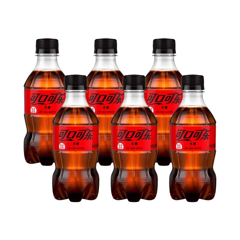 Small bag, wholesale, 300 ml, Soda