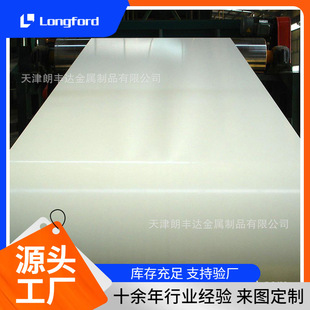 ���YX12-148Ļ����픲�䓰�   ��̼���T���泬�����坍�ʉT��