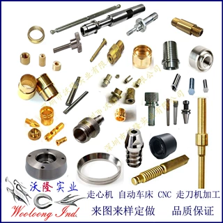 五金机械加工 铝件加工 精密数控加工密封垫片  密封垫  接头挡圈