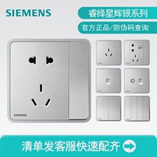 ���T���_�P������[���x�yϵ��86����� һ�_ ��X �Ԓ�������