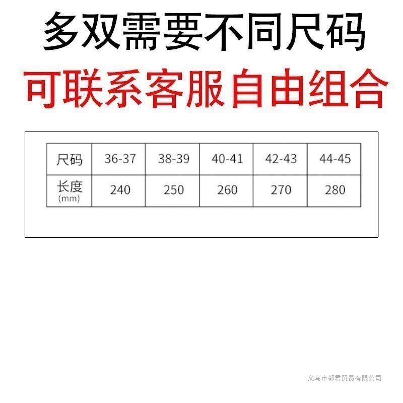超软乳胶防脚痛鞋垫男女久站不累舒适防臭透气吸汗运动减震回弹|undefined