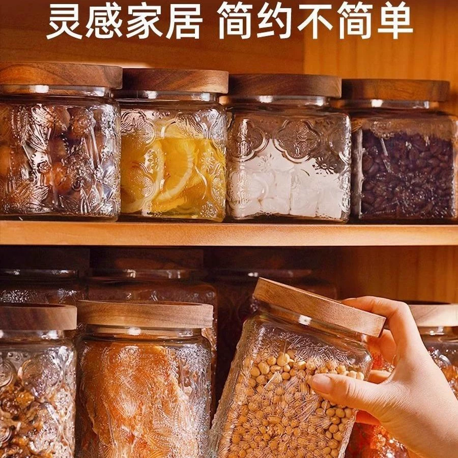 Стальная система хранения для стекла, коробка для хранения, квадратный чай