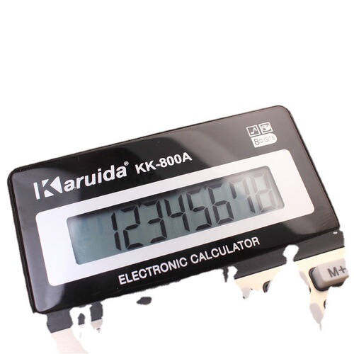 Calculator 800A metal desktop electronic calculator 8-bit business multi-function computer office supplies