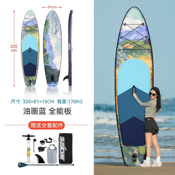 Oil Painting Blue [Send Accessories + Life Jacket]