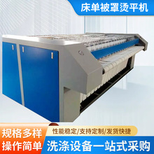 �Ƶ�ˮϴ�S���P��ۯB�Cϴ�·��٠C�O�䱻�β���ȫ�ԄӴ����ۯB�C