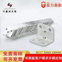 ���P䓼ӹ̽Ǵa���F֧��90��ֱ��l�͹̶����Ҿ��B�Ӽ��Ӱ���