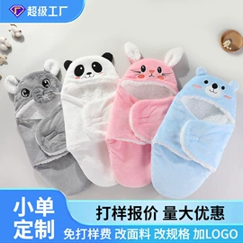 连身衣、爬服;抱被抱毯;童睡袋