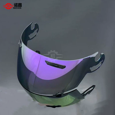 Dəbilqə (Kaska) aksesuarları, helmet lens UV - rr5-purple-plated