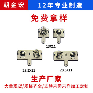 �S�����a늳�Ƭ5̖��̩13*11/28.5*11���_���S�~늳؏�Ƭ���