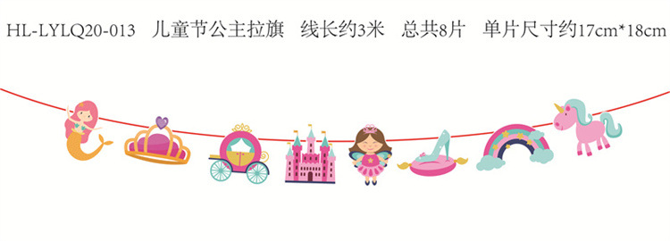 6,1 Día DE LOS NIÑOS jardín de infantes centro comercial decoración colgante pasillo decoración colgante flor tire 2022 decoración del Día de los niños tire bandera colgante