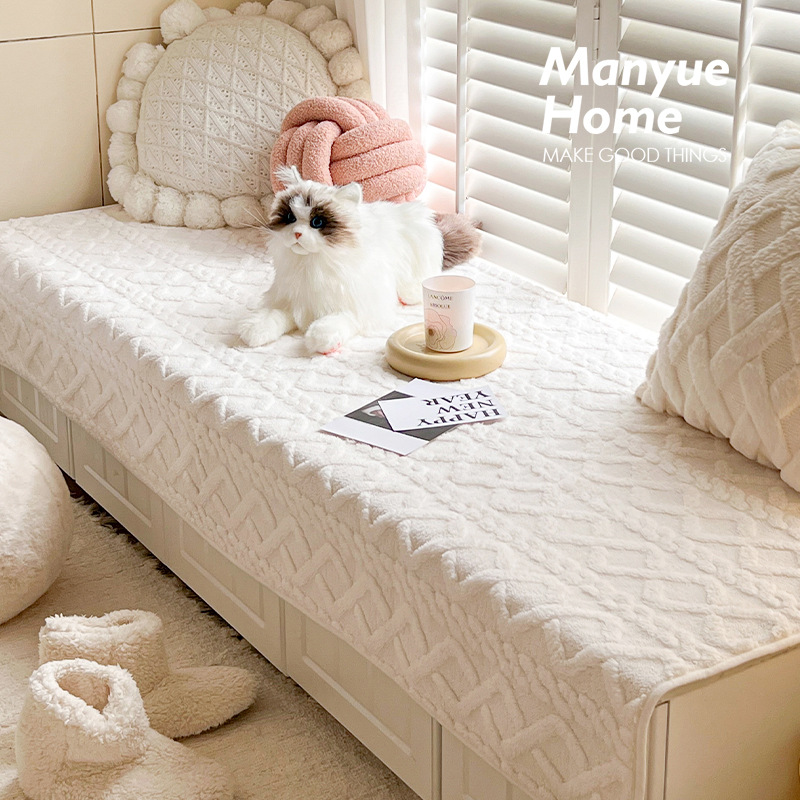 Korean Style Ins Cream Plush Autumn and Winter Bedroom Bay Window Mat Non-Slip Window Sill Mat Balcony Tatami Cushion