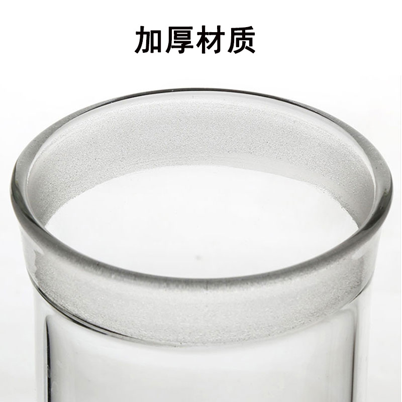 玻璃标本瓶宽底座展示瓶广口磨砂实验室加厚高透明玻璃样品标本缸