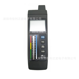 ·��ˮ�֜y���xMS-7002������ʯ��ˮ��Ӌ�p�ʽ�y��