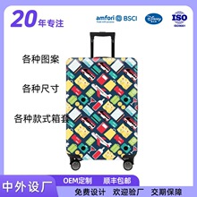 �S��ͨ�������䱣�o�׼Ӻ��ֲ��׸��N�ߴ��������U�䱣�o�ַ��m��