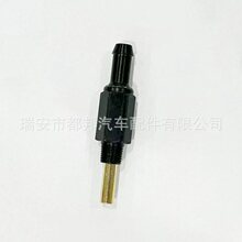 ʹ�����ִ�����PVC���ŵ���26740-3C100/26740-32804