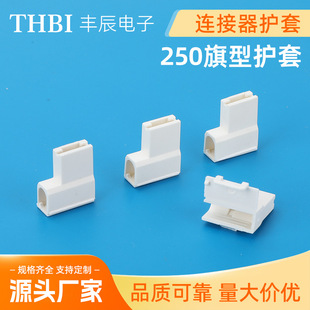 250�����o��6.3/250�����o�� ���ζ����o�� ȫ�^��ܛ�o�� ��ȼ