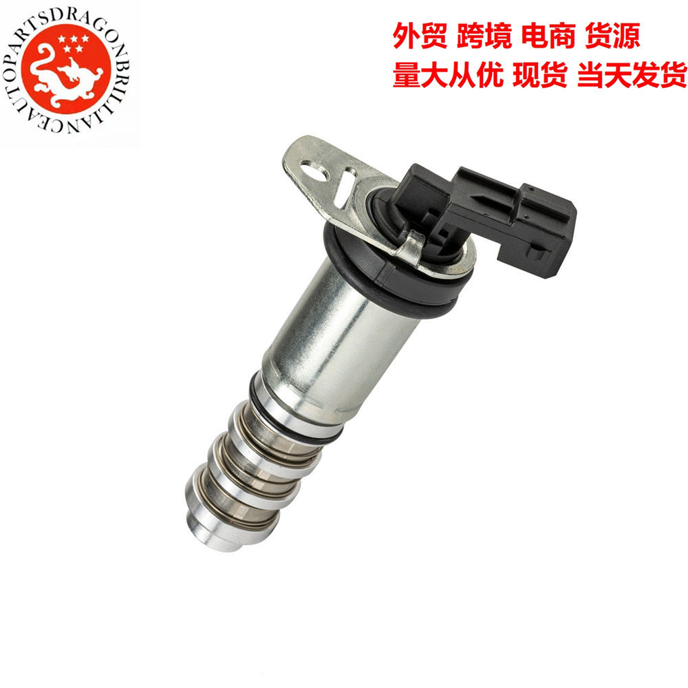 Vehículos transfronterizos de comercio exterior aplicables a la válvula de control de aceite VVT de BMW 11367561264 11368605123