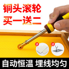 糲A늟~L݆^bƢ򉺾B۷乤