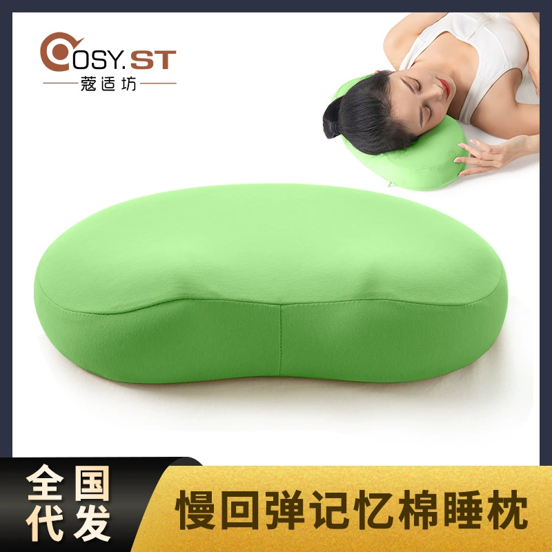 Амазонка сон подушка ядро медленный отскок памяти хлопок дома шейки матки подушка защиты шеи хлеб подушка памяти оптом