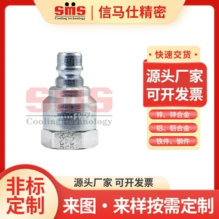 FOSTER福斯特FHP2F2 FPH2F2-101快速接头油管扣压接头软管