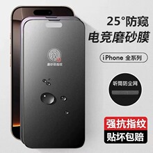 �m���O��17ProMax/16Promax䓻�ĤiPhone15ĥɰ���Q13Pro���m�W12