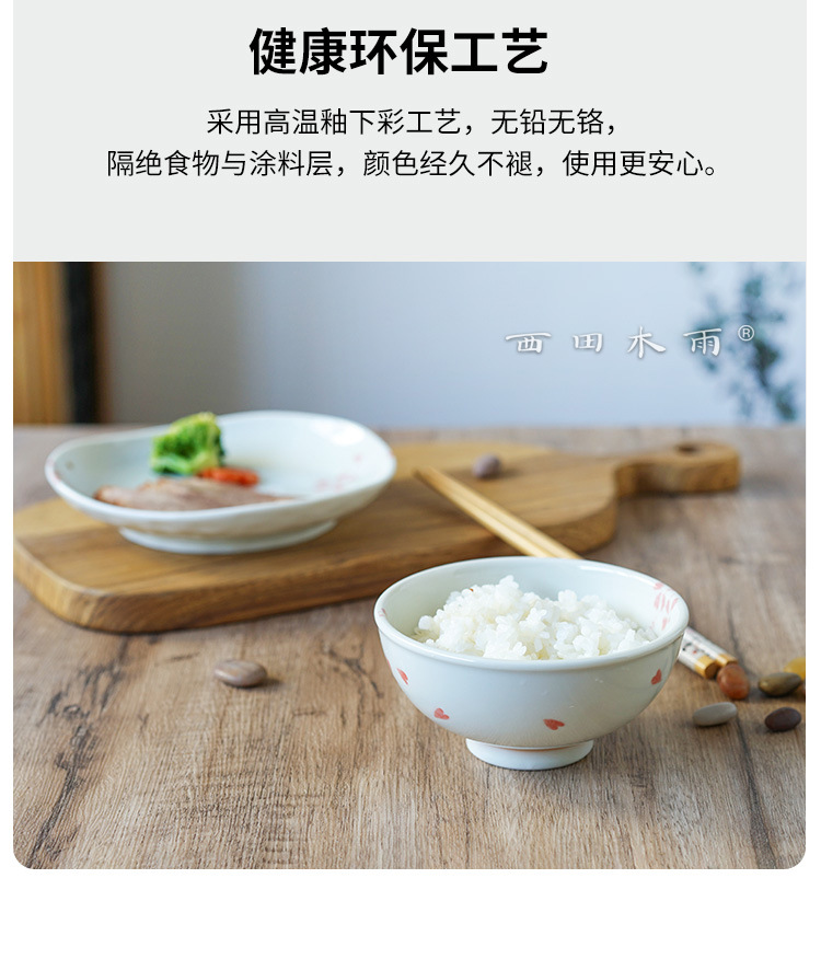 花帘子系列