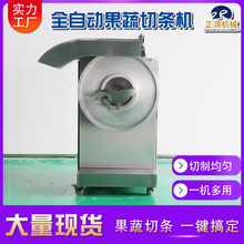 �F؛�������^�Зl�C ���P�ȫ�Ԅ��в˙C ������a�����S�Зl�C