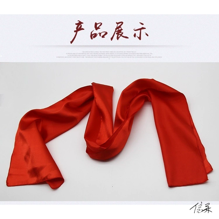 Красная лента для танцев на талии, барабан, квадратный шелк и атлас Янко, выращивание детей, ежегодное собрание, пояс для танцев льва, исполнение, платформа для боевых искусств, скручивание Янко