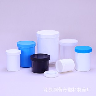 100ml250ml300ml500ml1000ML����СͰ����AͰpp�ܹ��ܷ�Ͱ�ۄ�Ͱ