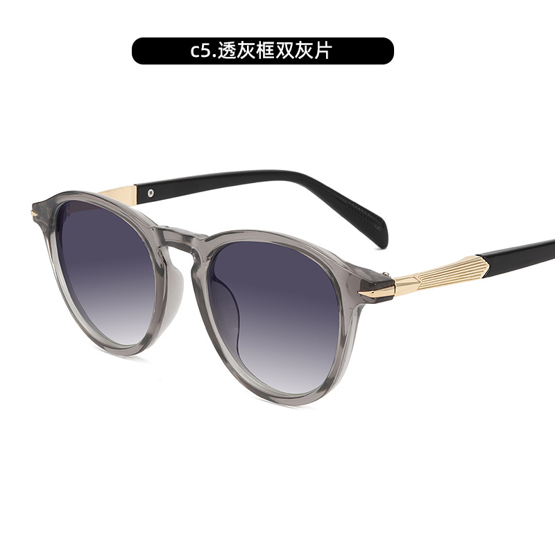 Gafas de sol de moda punk retro, montura redonda, personalidad, celebridades de Internet, gafas de sol de tiro callejero, gafas de sombra de conducción para viajes al aire libre
