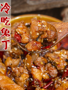 �Ĵ���������ö���ؕ�خa���������ʳ���e��ʳС�����⼴ʳ���b