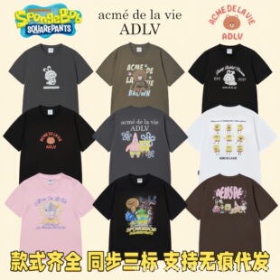 �n��ADLV���亣�d��������T�����ތ�����H�b�����ܙ�혘sͬ��