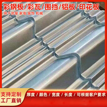 �����N�۷��P�����{�׸���� �b�޸���� ����䓰� ؛Ʒ�Rȫ