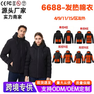 �l����ӟ����¶�������늟Ꭷñ�޷�����a�ر�ů�����׷���