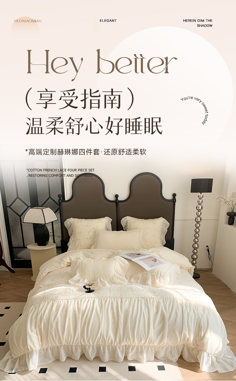 赫琳娜黄_1_01.jpg