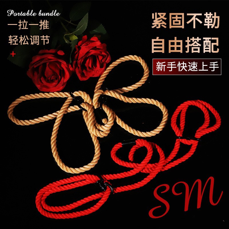 Cotton Bondage Rope for Couples, Black SM Restraint Rope, Adult Sensory Play Accessory — detail image 22