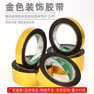 �D���z������ɫ����DIY�ֹ��b��z������YƷ��߅�W�����z�l��