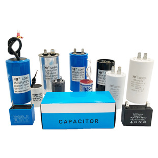 Special Capacitor Cbb60 400V 450V 500V for Ac Motor Series