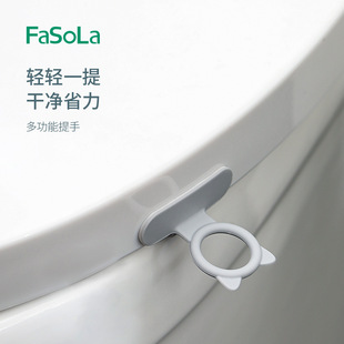 FaSoLa�๦�ܹ��z�RͰ�w���ֿ�ͨճ�z�����T���ַ��K�RͰ�w���w��