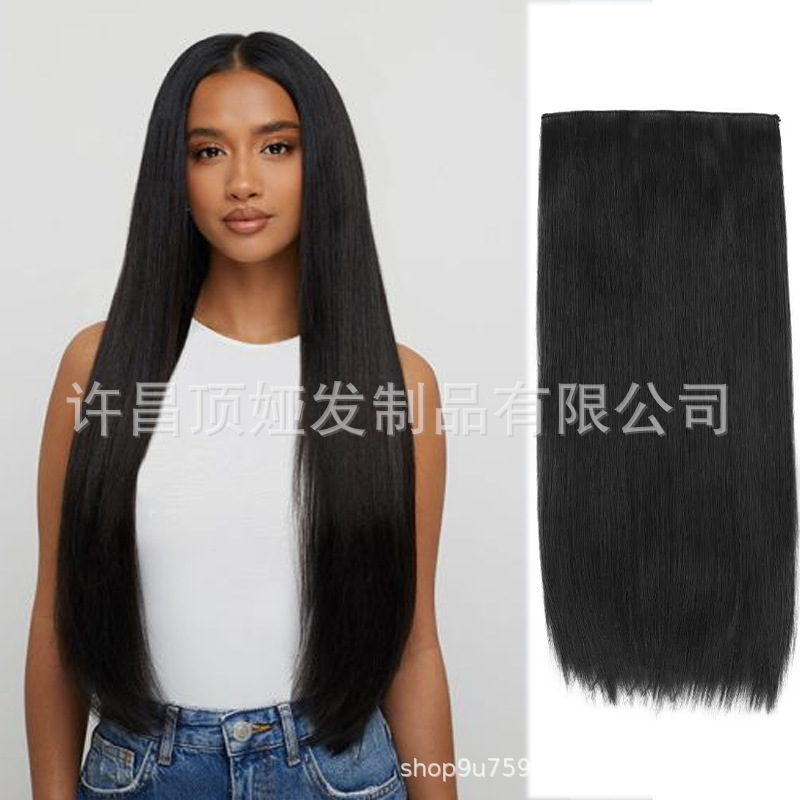 Wig women's hair extension piece one piece five card wig artificial hair straight hair piece invisible seamless high temperature silk hair wholesale Wig women's hair extension piece one piece five card wig artificial hair straight hair piece invisible seamless high temperature silk hair wholesale