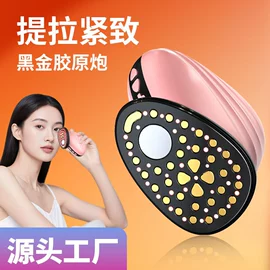 电子美容仪;生发仪、护发仪;面罩美容仪