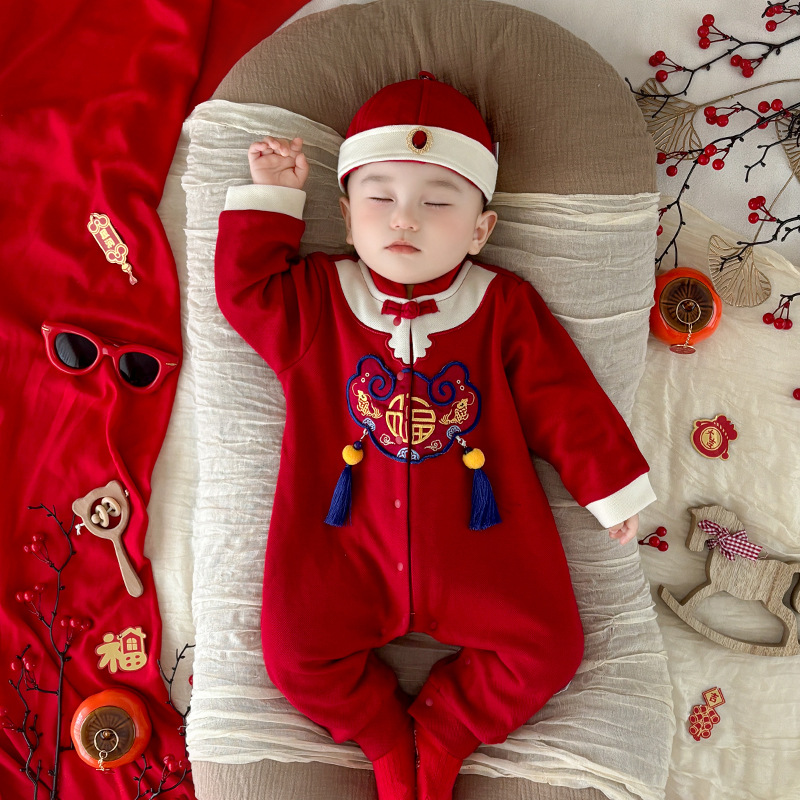 Autumn Newborn Jumpsuit Baby Robe 100 Days Full Moon Birthday Party Festive New Year Greetings Chinese Style 5555