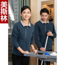 ��I�õؾƵ��ﶬ�b�ͷ��e�^�坍�T�l�����i�����������L����Ů��