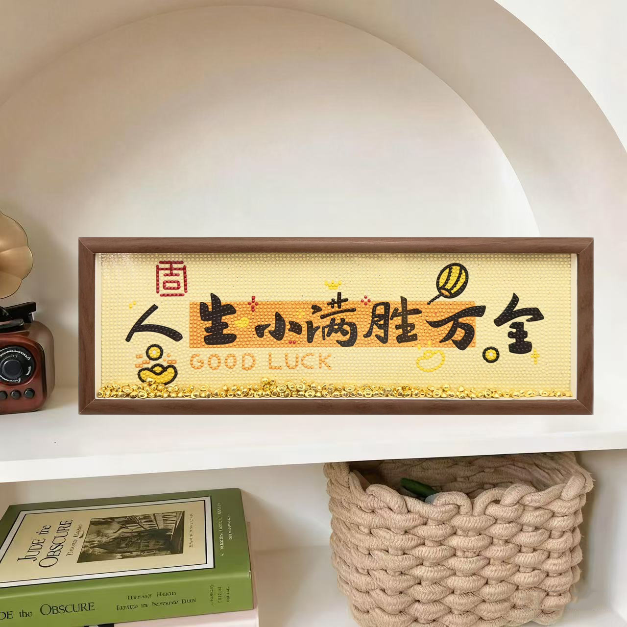 15009-17*47cm [photo frame + canvas + ingot + tool kit]