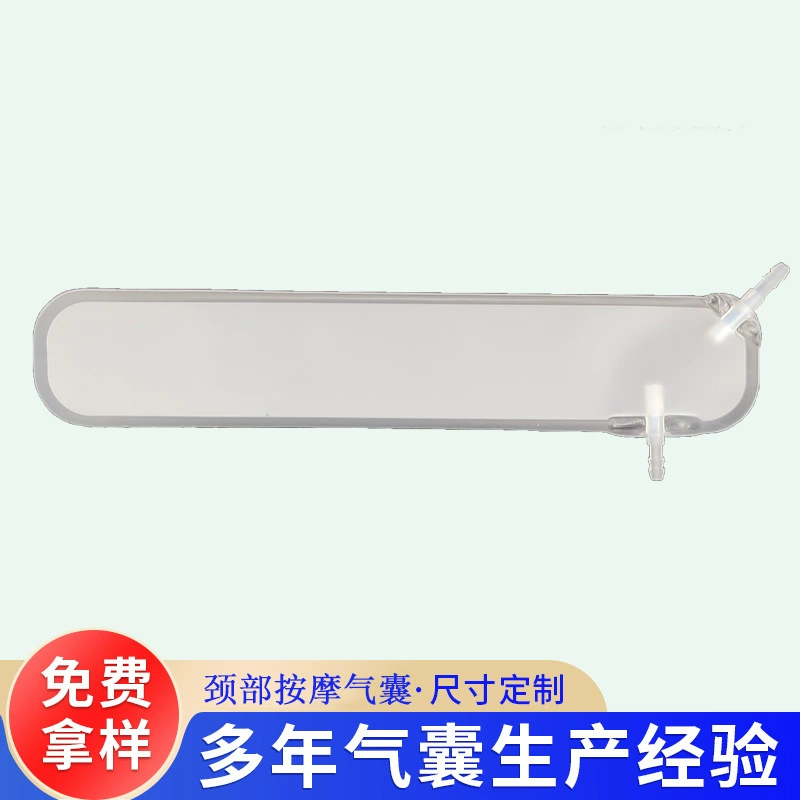 Производители прямого массажа шеи подушки безопасности TPU