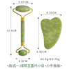 Massager for face, multifunctional cosmetic set jade, custom made