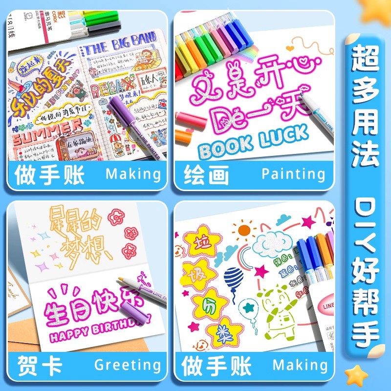 Rotulador de Doble Línea, 24 Colores Brillantes, Especial para Escritura a Mano en Periódicos y Revistas, Rotulador Fluorescente de Doble Color para Estudiantes