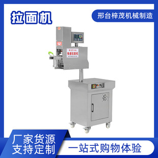 ȫ�Ԅ�����Һ����E��C�m������C��l�C���P���әC�F������C