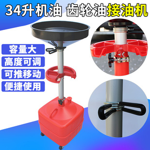 34���������X݆�͙C�ͽ��͙C �U�ͻ���Ͱ�ռ��� �U�C�ͼ���������