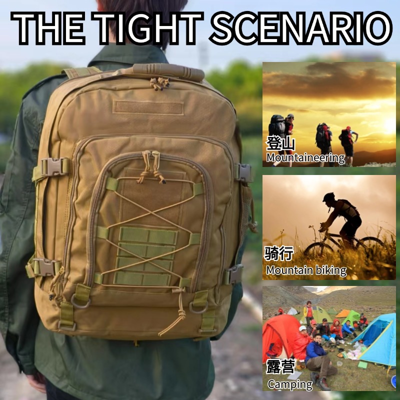 Mochila táctica para deportes al aire libre, montañismo, para hombre, expandible, 60L, gran capacidad, tipo canguro, transpirable, ligera, para cross-country